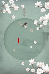 十大污染app粉色